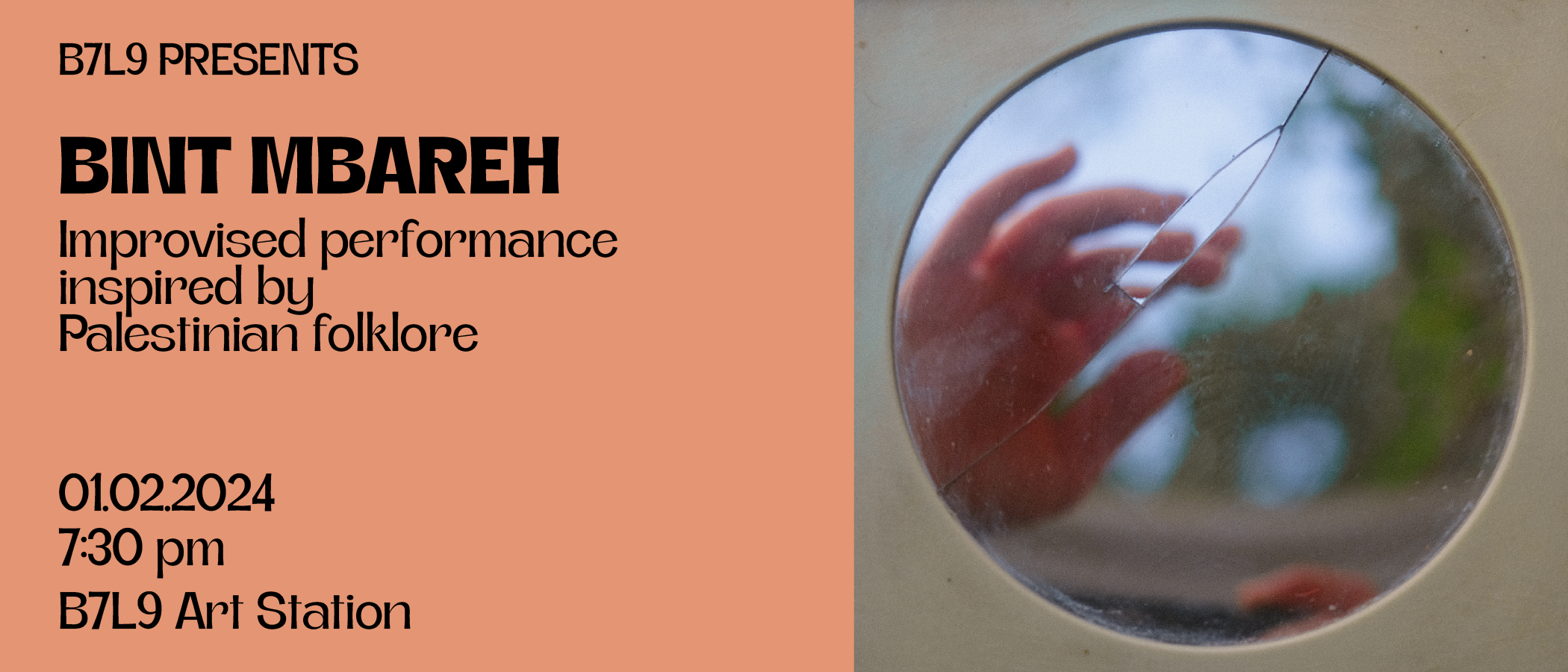 Bint Mbareh - Live Performance